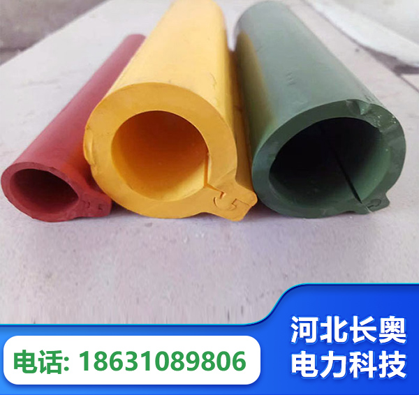 固原绝缘护套